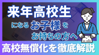 Thumbnail of post image 141