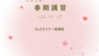 Thumbnail of post image 200