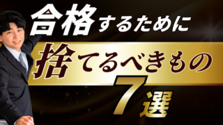 Thumbnail of post image 047