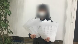 Thumbnail of post image 142