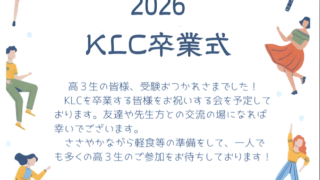 Thumbnail of post image 144