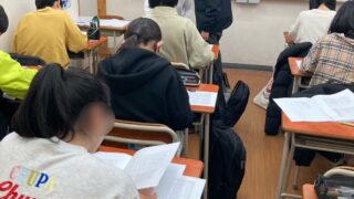 Thumbnail of related posts 148