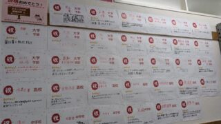 Thumbnail of post image 159