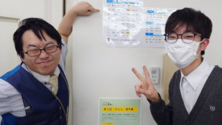 Thumbnail of post image 104