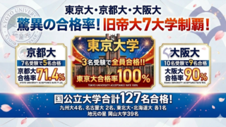 Thumbnail of post image 164