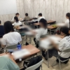 Thumbnail of related posts 169