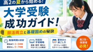 Thumbnail of post image 015