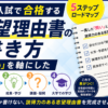 Thumbnail of related posts 010