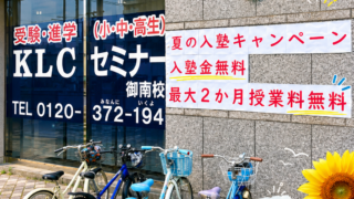 Thumbnail of post image 033
