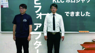 Thumbnail of post image 078