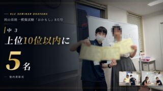Thumbnail of post image 120